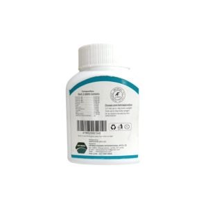 Persian Super Coat – 50 Tablets - Image 2
