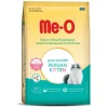 MeO Persian Kitten Anti Hair Ball Formula Food
