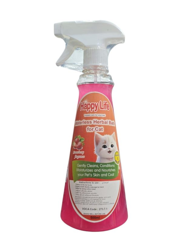 Happy Life Waterless Bath for Cats – 500ML - Image 2