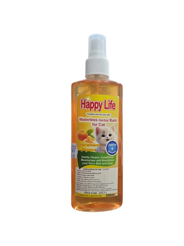 Happy Life Waterless Bath for Cats – 200ml - Image 2