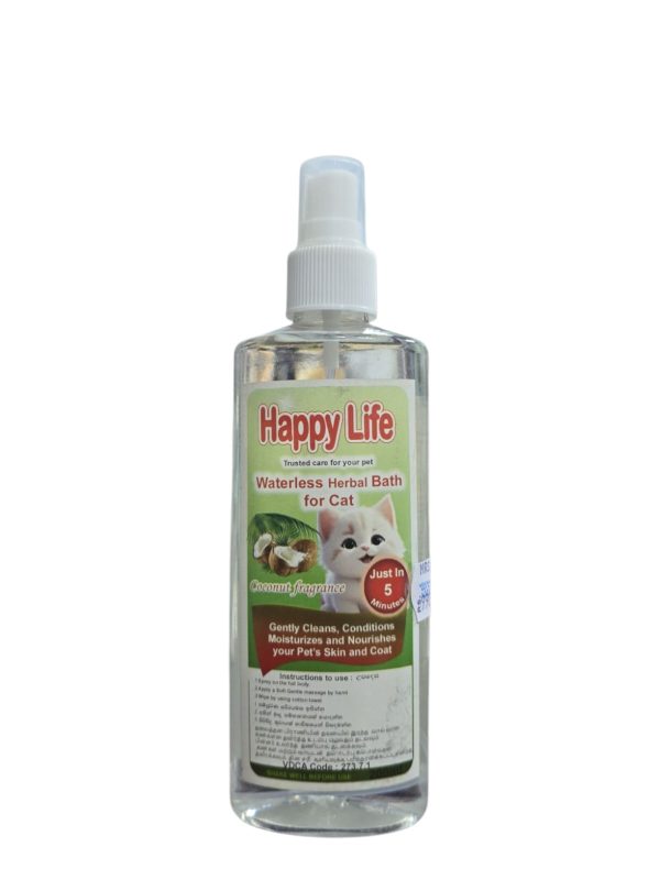 Happy Life Waterless Bath for Cats – 200ml - Image 3